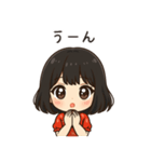 かわいいちびキャラアイドル♡日常 vol.17（個別スタンプ：12）