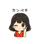 かわいいちびキャラアイドル♡日常 vol.17（個別スタンプ：20）