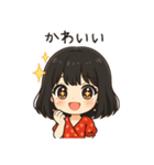 かわいいちびキャラアイドル♡日常 vol.17（個別スタンプ：22）