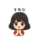 かわいいちびキャラアイドル♡日常 vol.17（個別スタンプ：23）