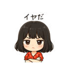 かわいいちびキャラアイドル♡日常 vol.17（個別スタンプ：26）