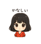 かわいいちびキャラアイドル♡日常 vol.17（個別スタンプ：27）