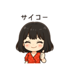 かわいいちびキャラアイドル♡日常 vol.17（個別スタンプ：29）