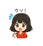 かわいいちびキャラアイドル♡日常 vol.17（個別スタンプ：30）