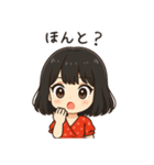 かわいいちびキャラアイドル♡日常 vol.17（個別スタンプ：31）