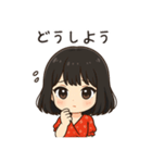 かわいいちびキャラアイドル♡日常 vol.17（個別スタンプ：33）