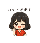 かわいいちびキャラアイドル♡日常 vol.17（個別スタンプ：35）