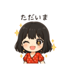 かわいいちびキャラアイドル♡日常 vol.17（個別スタンプ：38）