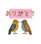 北欧風ほっこり可愛い♡あいさつスタンプ（個別スタンプ：5）