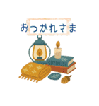 北欧風ほっこり可愛い♡あいさつスタンプ（個別スタンプ：7）