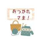 北欧風ほっこり可愛い♡あいさつスタンプ（個別スタンプ：8）