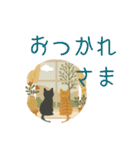 北欧風ほっこり可愛い♡あいさつスタンプ（個別スタンプ：9）