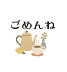 北欧風ほっこり可愛い♡あいさつスタンプ（個別スタンプ：11）