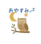北欧風ほっこり可愛い♡あいさつスタンプ（個別スタンプ：19）