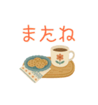 北欧風ほっこり可愛い♡あいさつスタンプ（個別スタンプ：22）