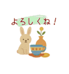 北欧風ほっこり可愛い♡あいさつスタンプ（個別スタンプ：25）
