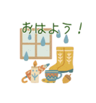 北欧風ほっこり可愛い♡あいさつスタンプ（個別スタンプ：27）
