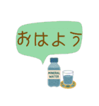 北欧風ほっこり可愛い♡あいさつスタンプ（個別スタンプ：28）