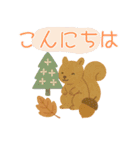 北欧風ほっこり可愛い♡あいさつスタンプ（個別スタンプ：30）