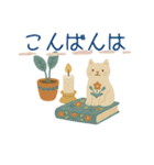 北欧風ほっこり可愛い♡あいさつスタンプ（個別スタンプ：31）