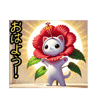 ハイビにゃん…………………..（個別スタンプ：1）