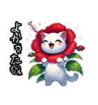 ハイビにゃん…………………..（個別スタンプ：31）