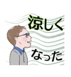 シニア紳士達 体調編 No124（個別スタンプ：1）