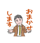 シニア紳士達 体調編 No124（個別スタンプ：8）