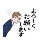 シニア紳士達 体調編 No124（個別スタンプ：10）