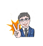 シニア紳士達 体調編 No124（個別スタンプ：11）