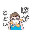 シニア紳士達 体調編 No124（個別スタンプ：19）