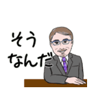 シニア紳士達 体調編 No124（個別スタンプ：25）