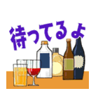 シニア紳士達 体調編 No124（個別スタンプ：27）