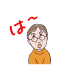 シニア紳士達 体調編 No124（個別スタンプ：29）