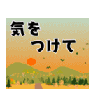 シニア紳士達 体調編 No124（個別スタンプ：34）