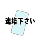 シニア紳士達 体調編 No124（個別スタンプ：37）