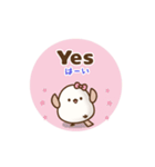 ❤️トリボンの思いやりスタンプ[ 英＆和 ]（個別スタンプ：1）
