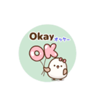 ❤️トリボンの思いやりスタンプ[ 英＆和 ]（個別スタンプ：2）