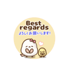 ❤️トリボンの思いやりスタンプ[ 英＆和 ]（個別スタンプ：4）