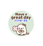 ❤️トリボンの思いやりスタンプ[ 英＆和 ]（個別スタンプ：6）