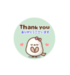 ❤️トリボンの思いやりスタンプ[ 英＆和 ]（個別スタンプ：10）