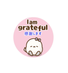 ❤️トリボンの思いやりスタンプ[ 英＆和 ]（個別スタンプ：12）