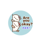 ❤️トリボンの思いやりスタンプ[ 英＆和 ]（個別スタンプ：15）