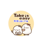 ❤️トリボンの思いやりスタンプ[ 英＆和 ]（個別スタンプ：16）