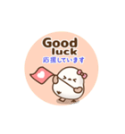 ❤️トリボンの思いやりスタンプ[ 英＆和 ]（個別スタンプ：18）