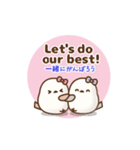❤️トリボンの思いやりスタンプ[ 英＆和 ]（個別スタンプ：19）