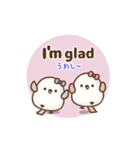 ❤️トリボンの思いやりスタンプ[ 英＆和 ]（個別スタンプ：21）