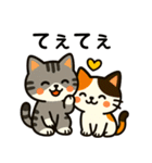 ばんがいアニマル｜ねこ_ギャル語編（個別スタンプ：21）