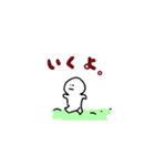 元気なこめさん（個別スタンプ：5）