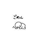 元気なこめさん（個別スタンプ：7）